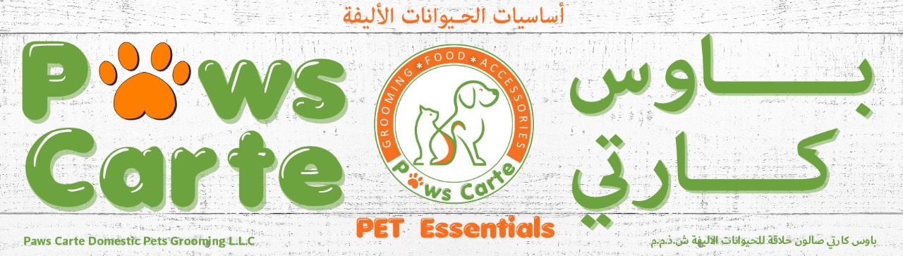 PawsCarte-Cover-SignBoard